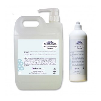 Kinefis Creme Massagem Neutro 5 Kg (garrafa rígida com dispensador) + Oferta 1 LitroCatálogo Produtos Pré-visualizar