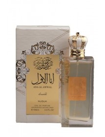 Arabic perfume for women Ana al Awal EDP 100 ml