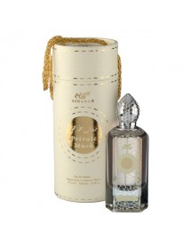 Arabic perfume Private musk EDP 100 ml 