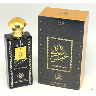 Perfume Árabe EDP Lailat Khamis Homem 100ml 