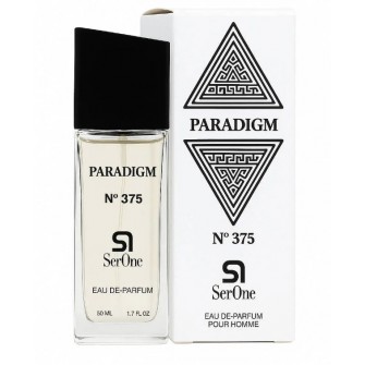 Pradigm - Paradigme de Prada